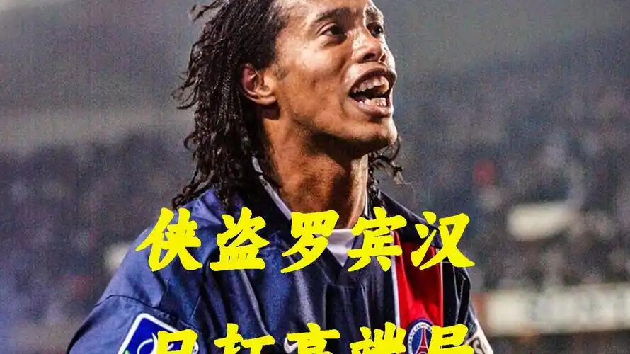 纪录