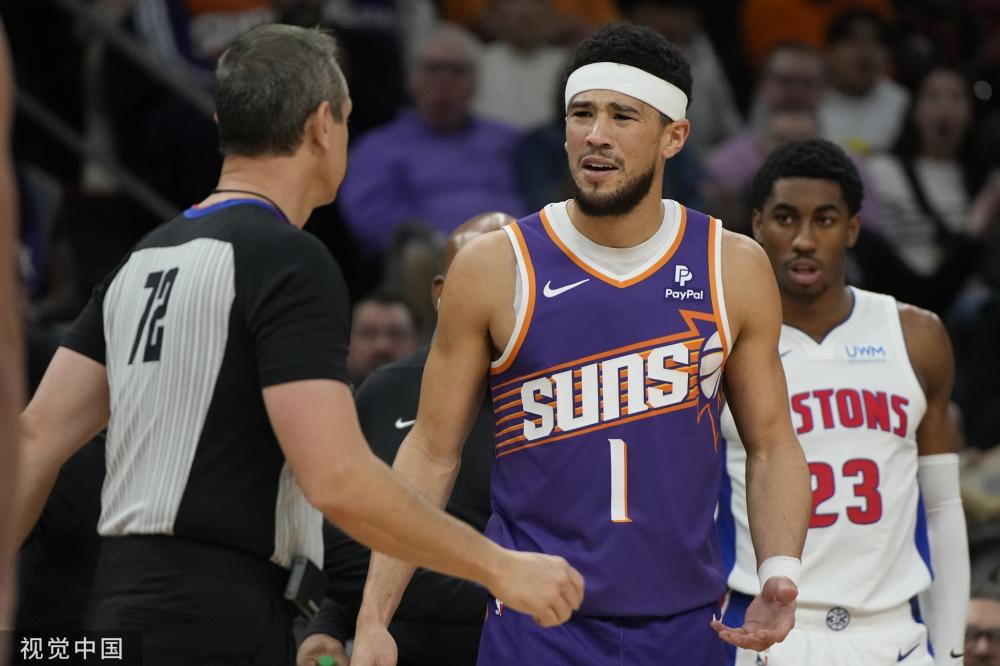 亚的较量 亚的较量